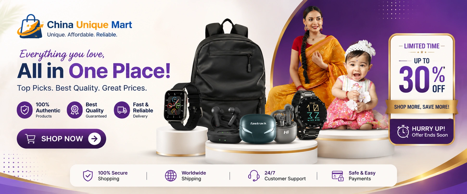 Everything you love, All in One Place!